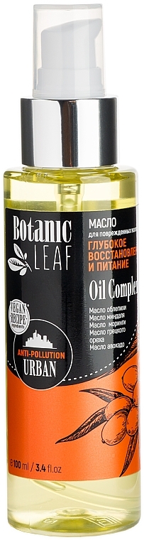 Botanic Leaf – Aceite nutritivo para cabello con espino amarillo y almendras